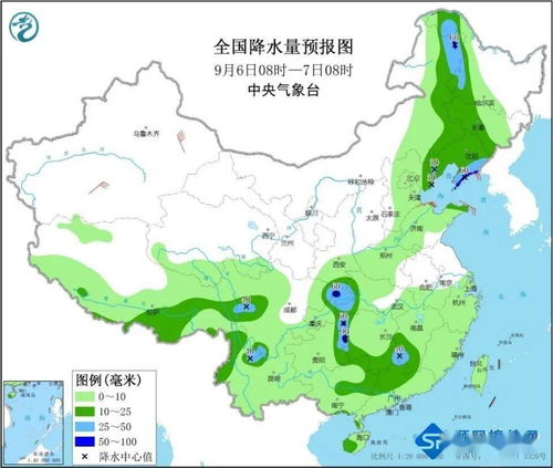 新疆天气预报15天(新疆天气预报15天穿衣指南) 新疆天气预报15天(新疆天气预报15天穿衣指南)