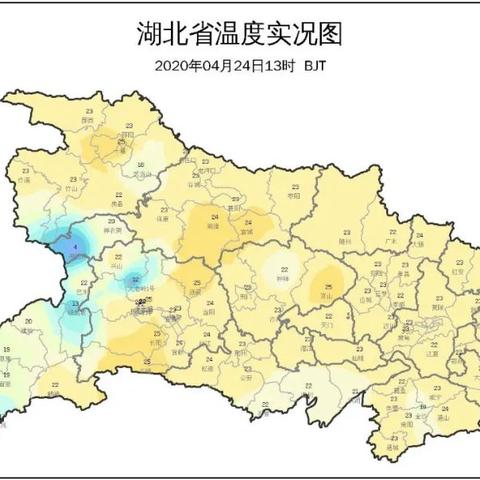 恩施未来40天天气趋势查看40天详情（恩施天气预报40天查询结果是）