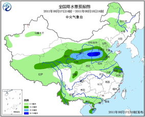未来三个月天气预报查询（未来三个月天气怎么样）