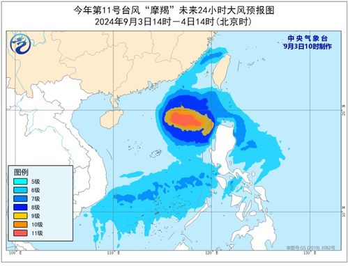 台风实时路径追踪中国天气网（2025年第16号台风塔巴会加强为超强台）