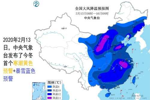 常州天气预报查询一周(常州天气实时预报) 常州天气预报查询一周(常州天气实时预报)