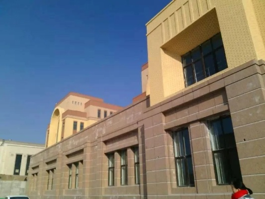 新疆师范大学（新疆师范大学历史与社会学院）