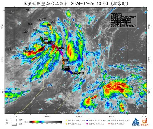 天气云图实况24小时（天气预报云图实况新域名）