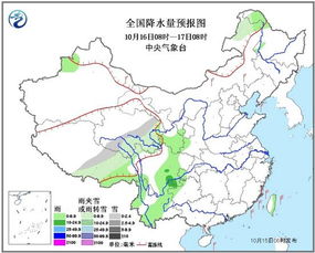 云南天气一个月30天气预报(云南近半个月的天气预报15天) 云南天气一个月30天气预报(云南近半个月的天气预报15天)