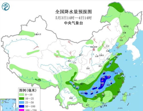 涠洲岛天气预报15天(涠洲岛天气预报15天最新消息) 涠洲岛天气预报15天(涠洲岛天气预报15天最新消息)