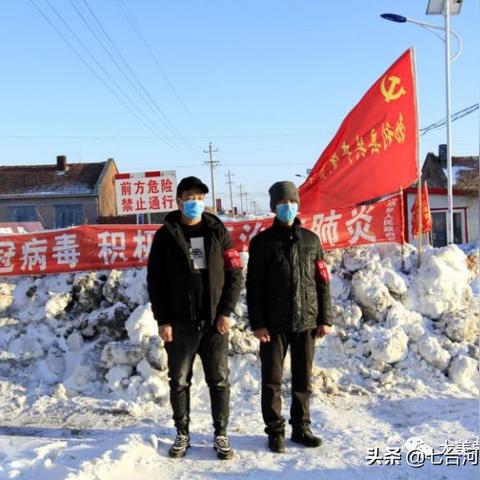勃利天气预报（七台河天气预报）