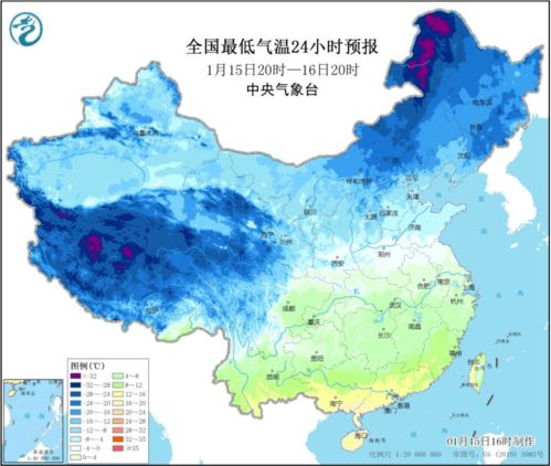 一周天气预报七天（盘锦未来一周天气预报七天）