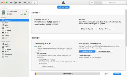 加拿大2.8-pc预测最新版本V66.86.0.240ios版本-好用