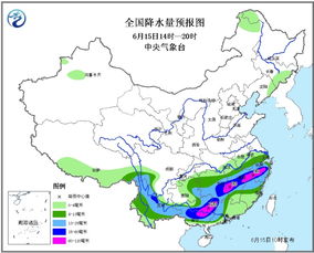 云南天气预报15天穿衣指南（云南的天气及穿衣状况1月）