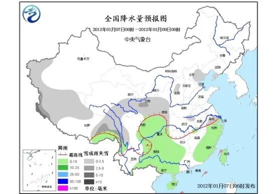 1一7天降水量预报图（1一7天降水量预报图168小时最新版本）