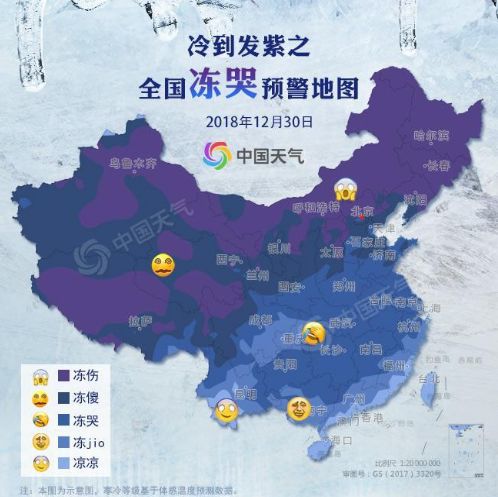 今天24小时天气预报（广州番禺今天24小时天气预报）