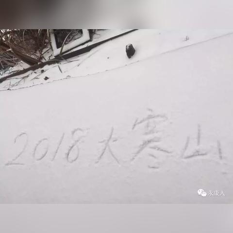 安徽黄山天气预报（安徽黄山天气预报30天一个月）