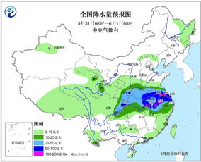 未来30天天气预报查询武汉（未来30天重庆天气预报）