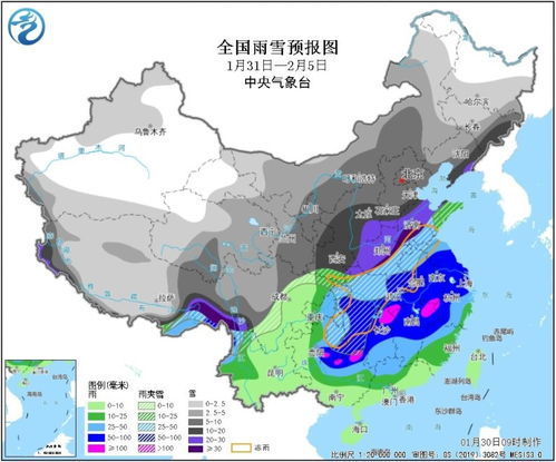 江西2025年春节天气(江西2021年春节天气) 江西2025年春节天气(江西2021年春节天气)