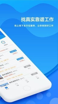 42923澳彩最新版本V91.42.163.269苹果版本-推荐