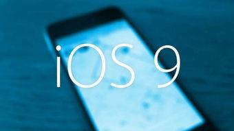 u8国际客户端中心版V11.64.65.247ios版本-好用 u8国际客户端中心版V11.64.65.247ios版本-好用
