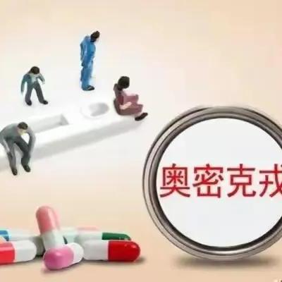 2023第二波疫情已经到来了（第二波疫情会发生在哪里）