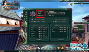 凤凰山庄游戏大厅绿色版V31.68.116.80安卓系统版本-推荐