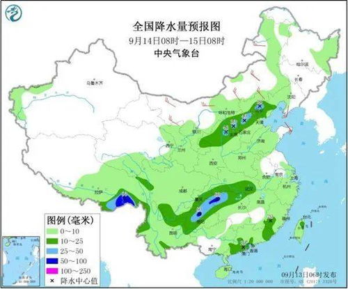 烟台天气预报一周7天（山东天气预报15天准确一览表）