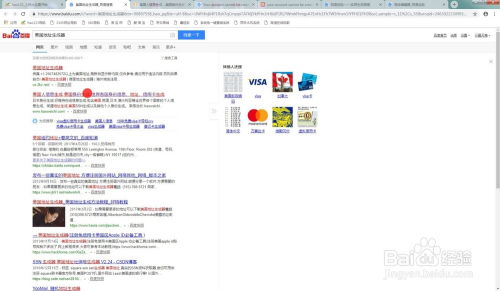 乐透游戏官方下载免费版V59.4.183.38ios版本-好用