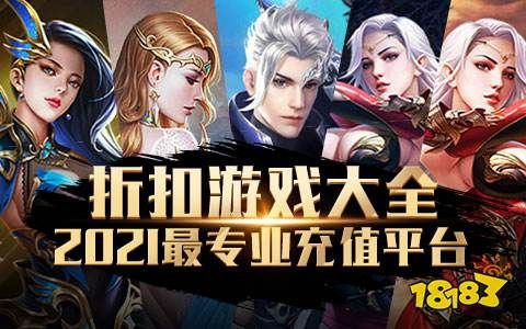 凯旋游戏官方网站免费版V43.94.183.236苹果版本-好用