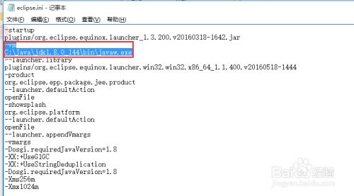 90比分网中心版V11.80.201.208安卓系统版本-推荐