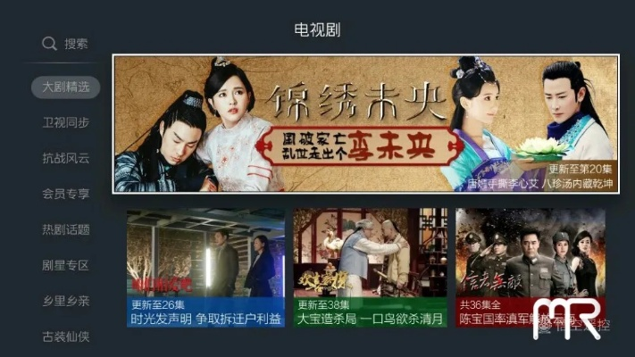 腾讯qq彩票最新版本V50.33.203.59安卓版本-推荐