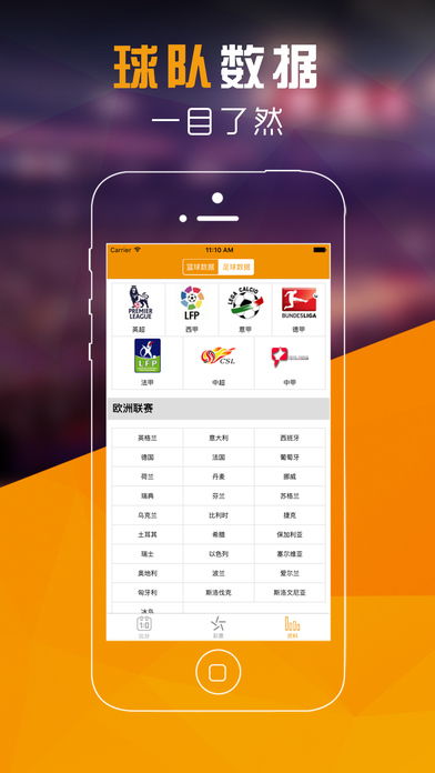 天气预报24小时实时（天气预报24小时实时查询明天平顺县疫情）