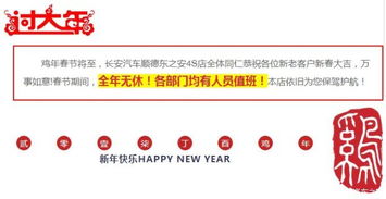 开元旗牌1-32集免费观看视频免费版V17.3.228.55安卓系统版本-好用 开元旗牌1-32集免费观看视频免费版V17.3.228.55安卓系统版本-好用