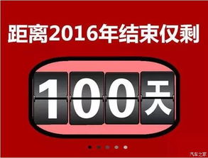 开元旗牌1-32集免费观看视频免费版V17.3.228.55安卓系统版本-好用 开元旗牌1-32集免费观看视频免费版V17.3.228.55安卓系统版本-好用