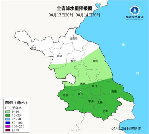 盐城天气预报（盐城天气预报今明后三天）