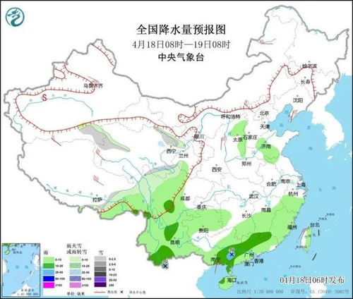 明日全国大部气温全面回升(明日全国大部气温全面回升了吗) 明日全国大部气温全面回升(明日全国大部气温全面回升了吗)