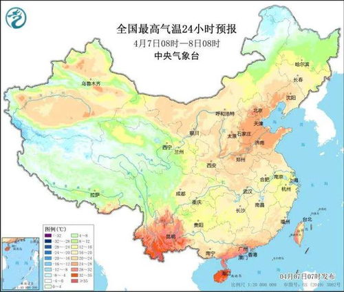 天津天气预报一周7天(天津今明后三天天气视频) 天津天气预报一周7天(天津今明后三天天气视频)