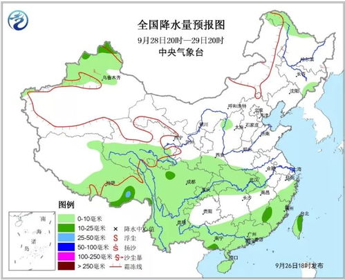 齐齐哈尔天气预报15天查询（齐齐哈尔天气预报15天查询一周气温）