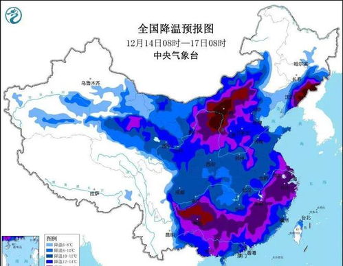 信阳三十天天气预报查询(信阳最近三十天预报) 信阳三十天天气预报查询(信阳最近三十天预报)