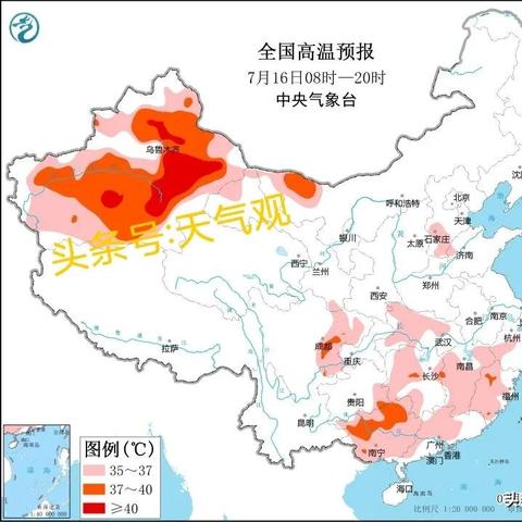 广西迎来特大暴雨（广东广西等地部分地区大暴雨）