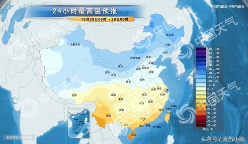 临颍天气预报(郑州天气预报) 临颍天气预报(郑州天气预报)