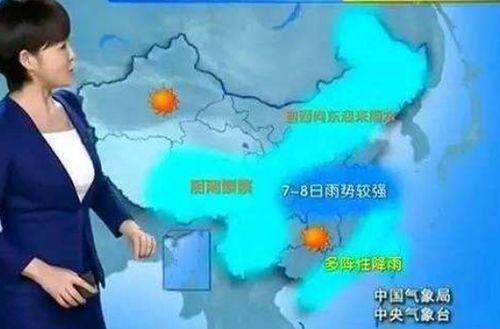 朝阳天气（朝阳天气预报30天准确 一个月）