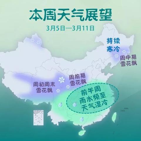淮南天气预报15天(淮南天气预报15天查询结果表格下载) 淮南天气预报15天(淮南天气预报15天查询结果表格下载)