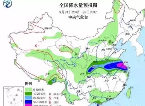 东台天气预报（东台天气预报全天）
