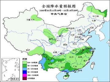 长春未来30天天气预报(长春未来15天天气) 长春未来30天天气预报(长春未来15天天气)