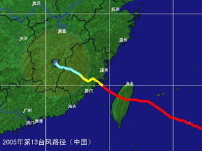 未来10天台风预测（未来10天台风预测南麂岛）