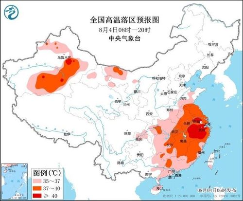 临汾天气预报15天查询(临汾天气预报15天查询百度曾都区疫情) 临汾天气预报15天查询(临汾天气预报15天查询百度曾都区疫情)
