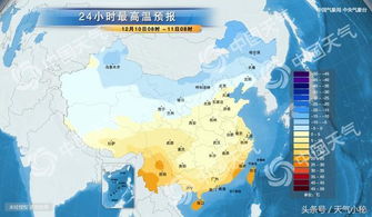 秦皇岛天气预报(秦皇岛天气预报30天准确一个月的天气情况) 秦皇岛天气预报(秦皇岛天气预报30天准确一个月的天气情况)