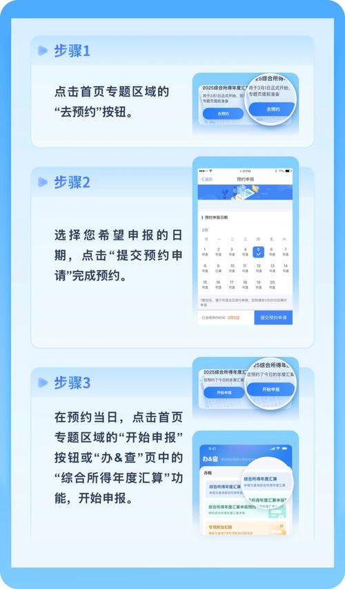 沁县天气预报（沁县天气预报40天查询）