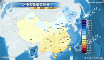 曲沃天气预报（北京天气预报）