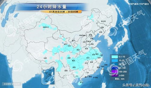 邵阳天气预报15天（邵阳天气预报15天查询）
