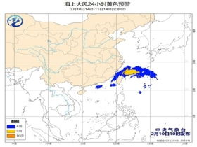璧山天气预报(璧山天气预报40天精准查询) 璧山天气预报(璧山天气预报40天精准查询)