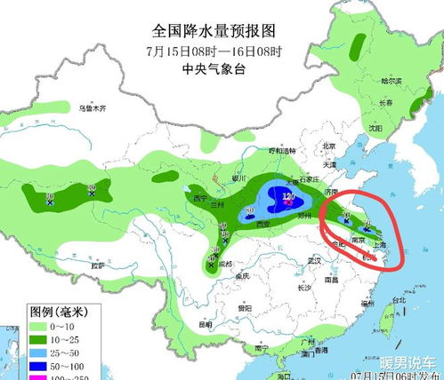辽宁省天气预报15天查询（辽宁全省天气预报查询一周）