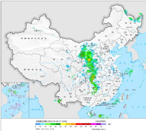 六盘水天气（六盘水天气15天30天10）
